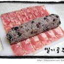 공주김밥 이미지