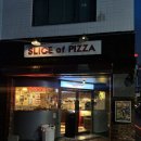 부산 서면 전포 도우개러지, 피맥하기 좋은 전포 피자 맛집 재방문 후기