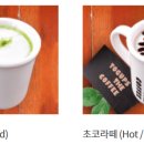 토스트 굽는사람들 이미지