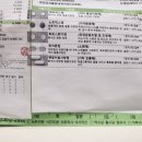 역삼이화약국 이미지