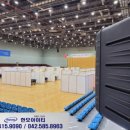 옥천스포렉스 이미지