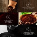 커피산장 이미지