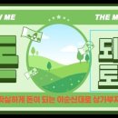 고려개발부동산중개 이미지