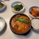 (주)대오 이미지