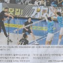 MVP스포츠