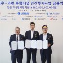 ㈜신한은행 이미지