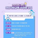 천아트(야간) 이미지