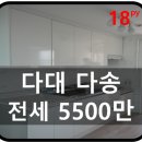 (유)조은환경 이미지