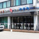 화로본갈비 네이버블로그