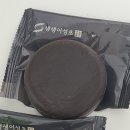 생생어성초 영농조합 법인 이미지