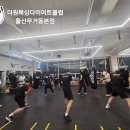 성지 다이어트 복싱 클럽 이미지