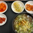 문정로R-3 이미지