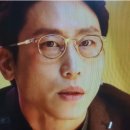 이기대안경 이미지