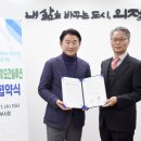 ㈜바이오클라우드 이미지