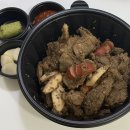 푸줏간삼겹돼지고기배달 - 구로구 공원로11길 42 | 송도 고기집 송도삼겹 돼지갈비 배달후기