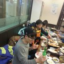 백야당구장 이미지