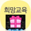 하정 경로당 이미지