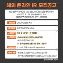 이티에스미디어 이미지