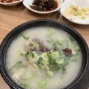 컴포즈커피광주첨단점 이미지