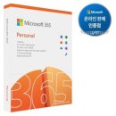아이러브 PC방 이미지