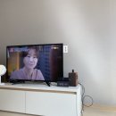 2020 세 번째