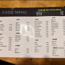 왓쇼이짱 이미지