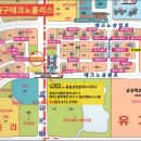 테크노북로5길 이미지