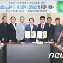 대전광역시립미술관 이미지