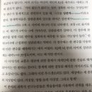 여주-0324 | 그때는여기중학교도없고그랬지만아카시아꽃냄새가얼마나좋았는데