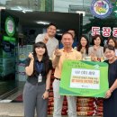 주식회사 북부 이미지