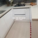 연풍하우스 네이버블로그