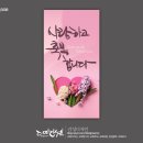 셈디자인현수막 이미지