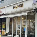 대림애견 이미지