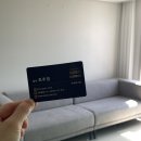 인천 침대청소업체 새로클린 미추홀점 소파 청소 후기