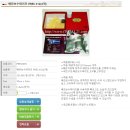 선비목욕탕 이미지