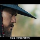 어명이요 - 유성구 신성남로 140 | 어명이요