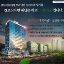 센텀T타워 이미지