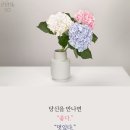 사상근린공원 이미지