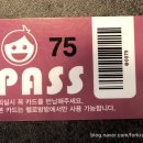헬로방방 기흥구청점 이미지