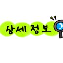 바로세차일산