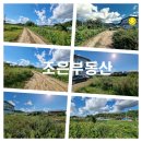 사암1리 마을회관 이미지