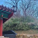 홍계숲 화장실 | 포항 오어사 오어지 둘레길 사찰여행