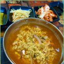 별난만두 이미지