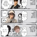 상남푸르미아파트 ~ 면사무소 | [블챌] 주간일기 13주차