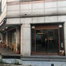 까페고래(cafe whale)