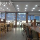 국제어시장