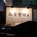 주식회사 남한강 네이버블로그