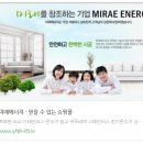 삼방동경로당 이미지