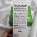 정헤어필 이미지