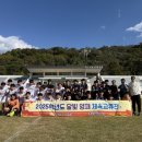 대구과학고등학교 이미지